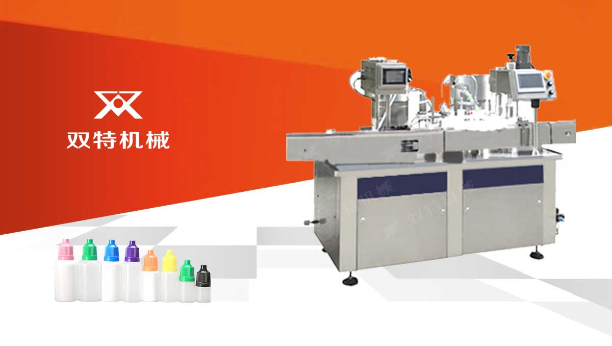 色素日本正能量网站进入視頻