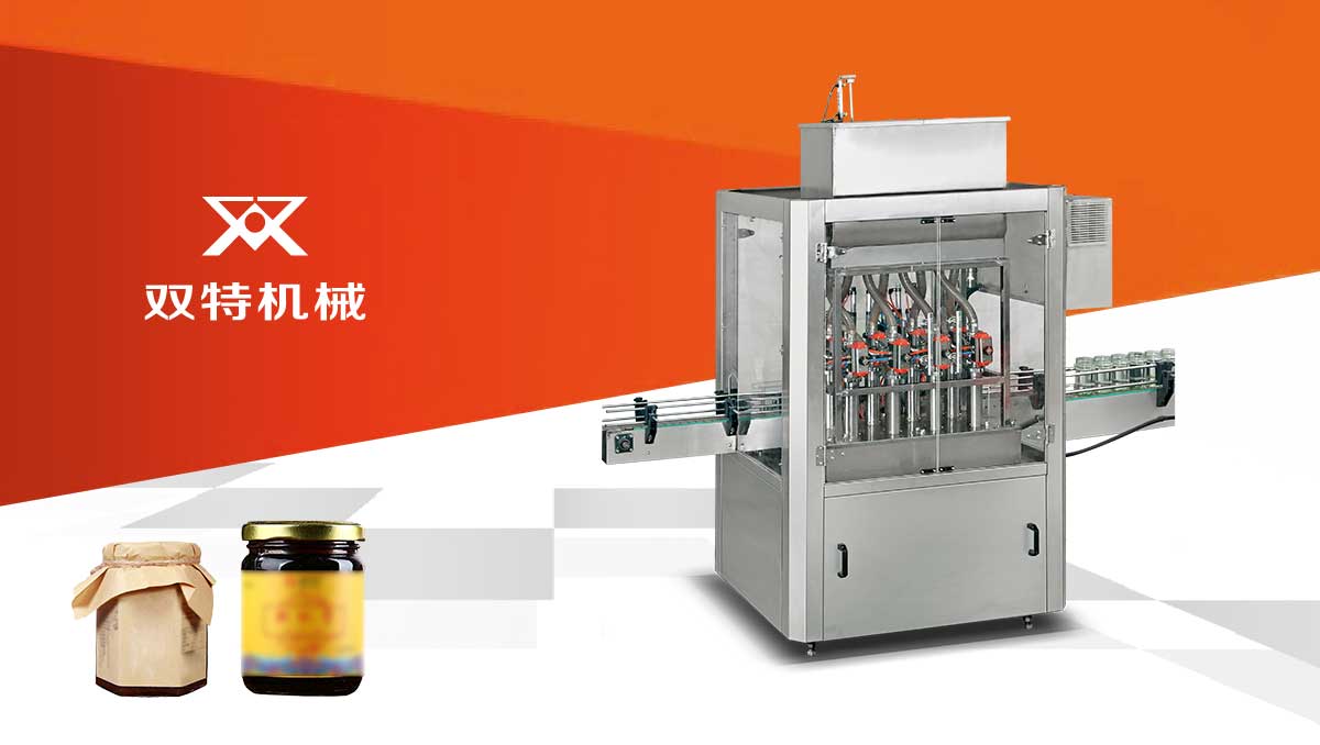 枇杷膏日本正能量网站进入視頻