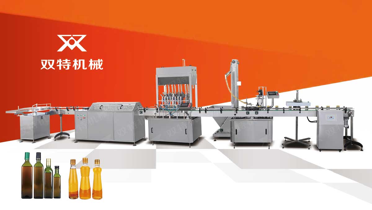 食用油日本正能量网站进入視頻