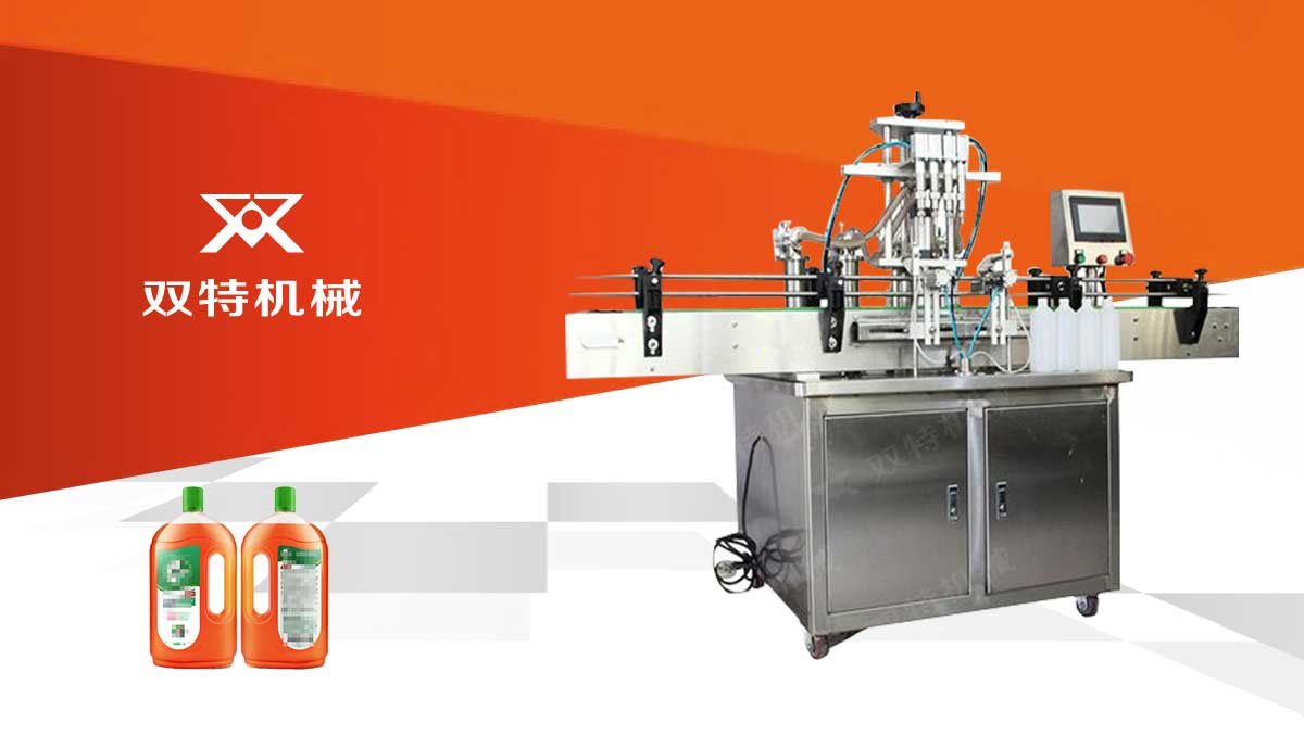 消毒液日本正能量网站进入視頻