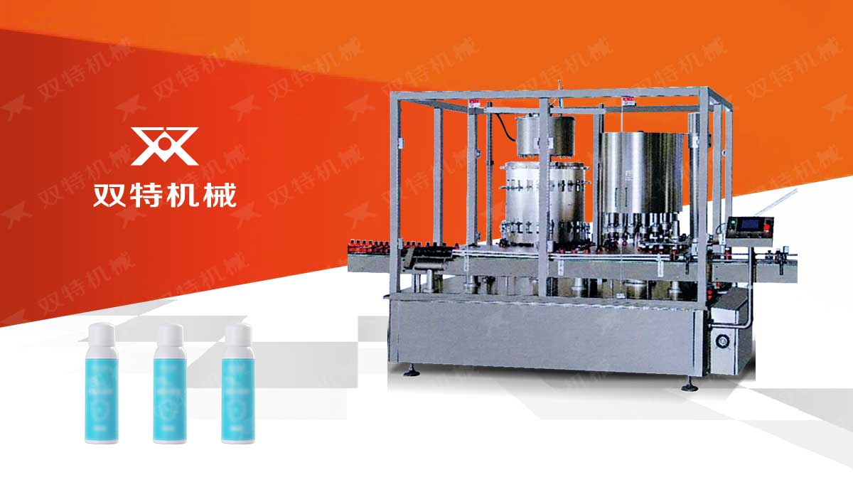 氣霧劑日本正能量网站进入視頻