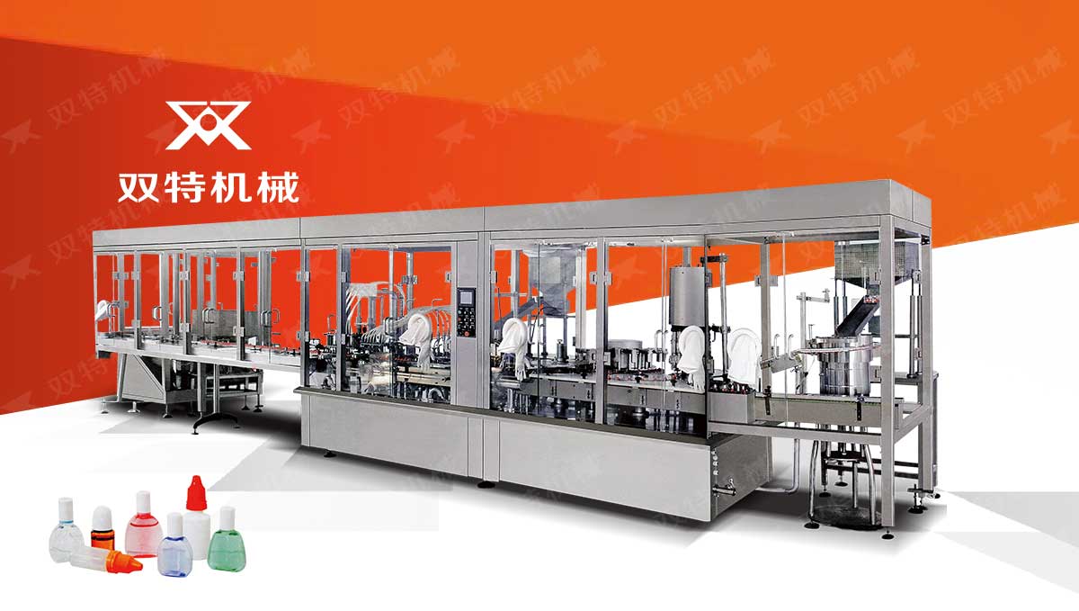 眼藥水日本正能量网站进入視頻