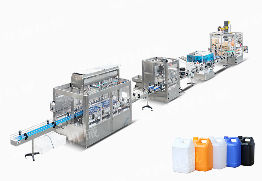 化工顆粒稱重日本正能量网站进入