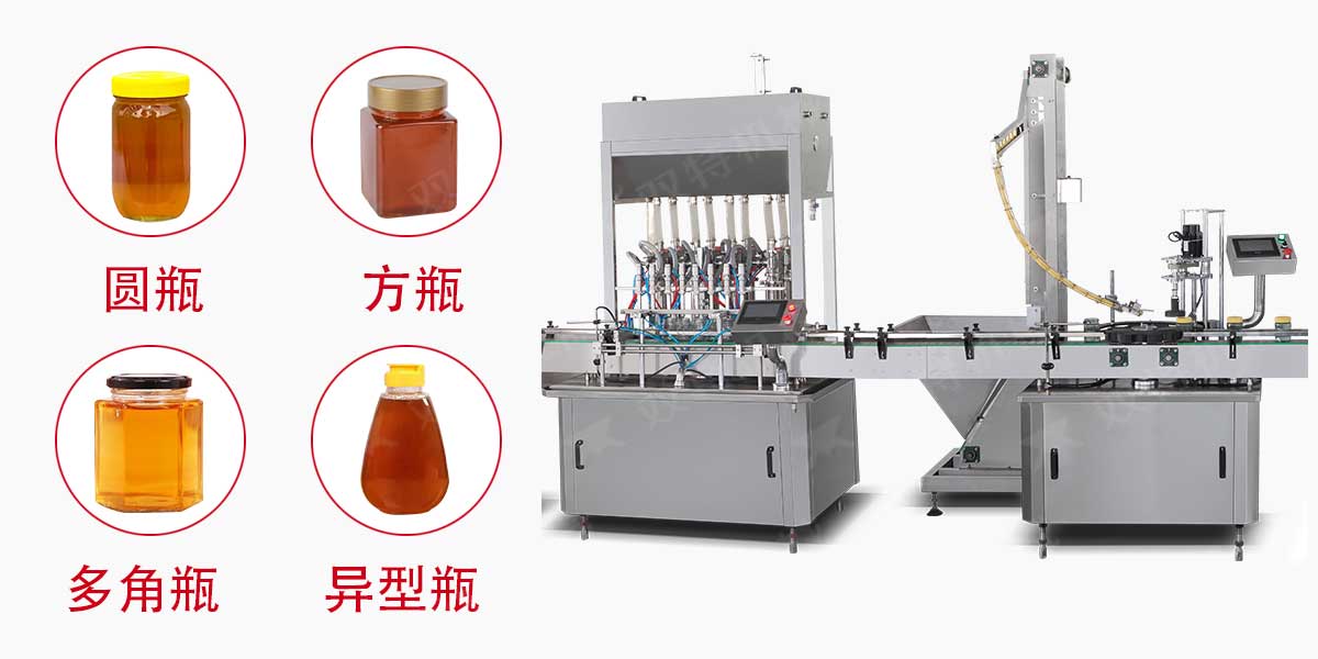 蜂蜜柚子茶日本正能量网站进入-5
