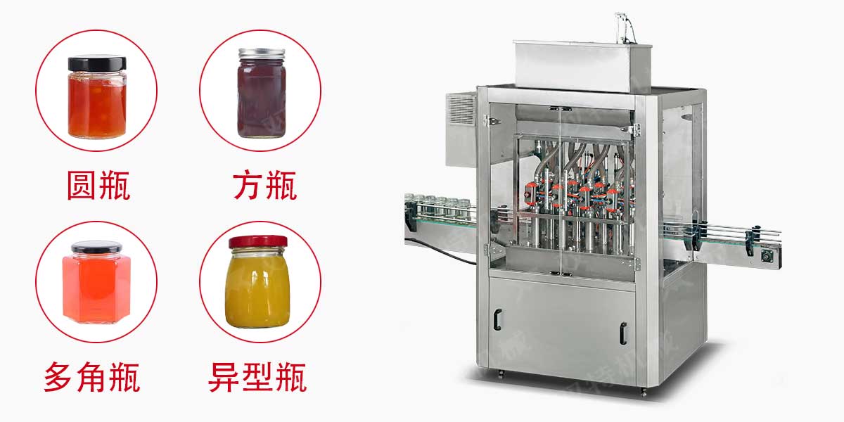 果醬日本正能量网站进入械-2